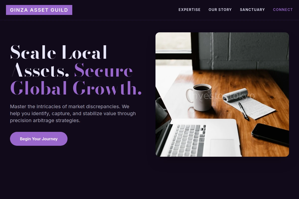 Arbitrage Asset Management