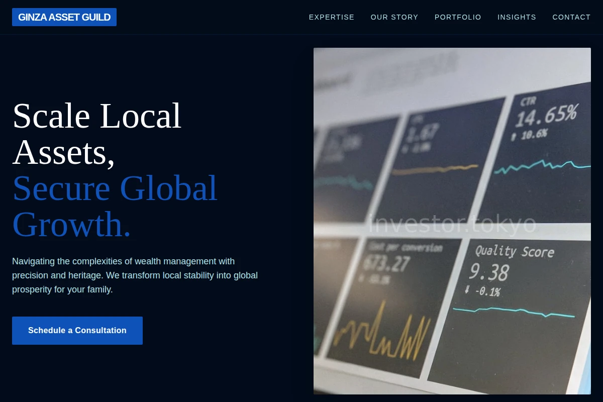 Trust Asset Management