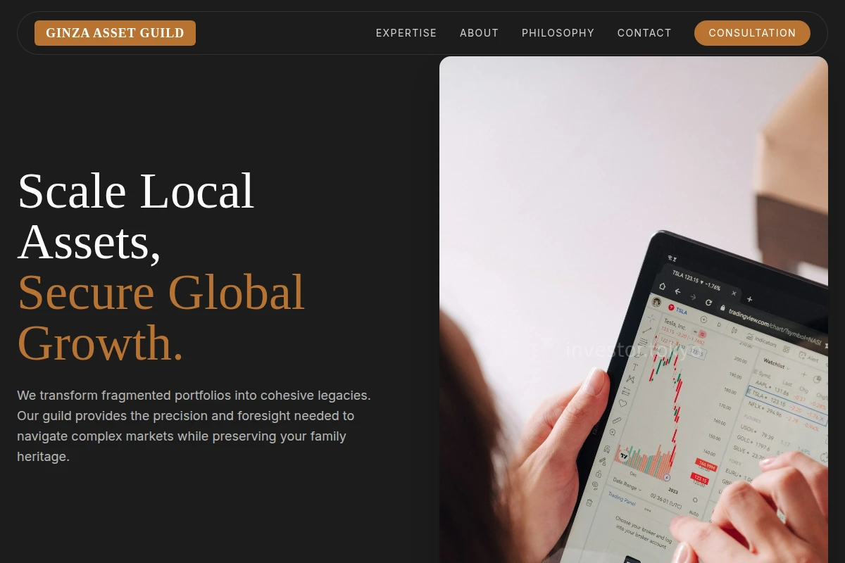 Gateway Asset Management