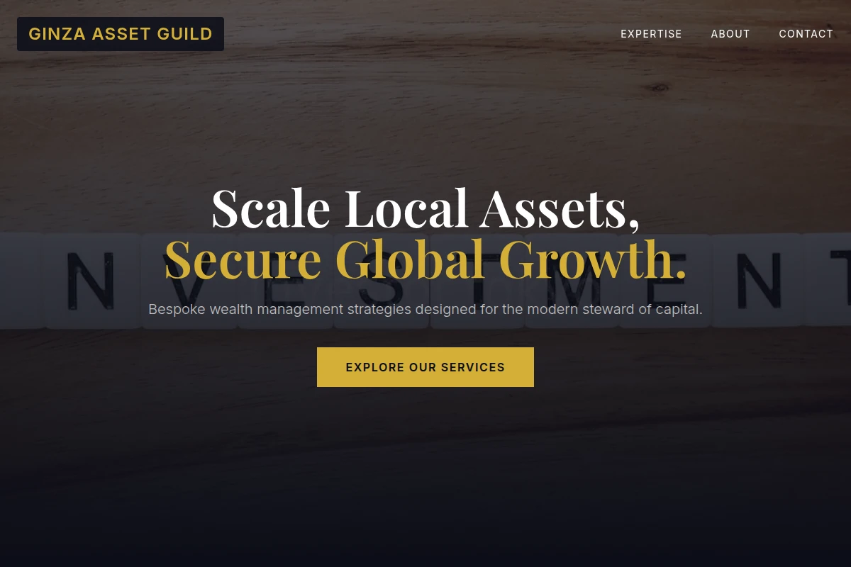 asset-management