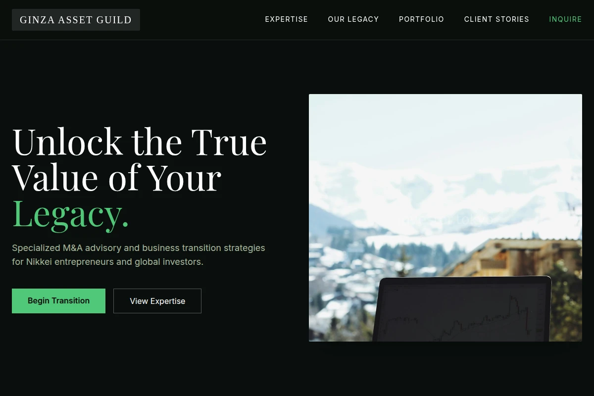 Nikkei Business Broker