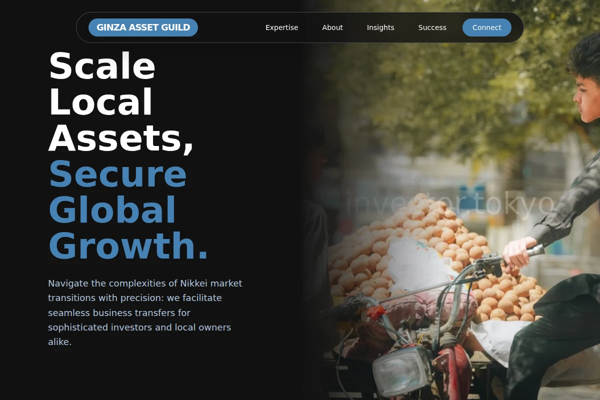 Nikkei Business Broker