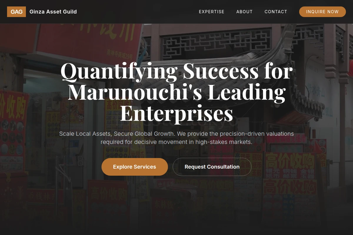 Marunouchi Business Valuation