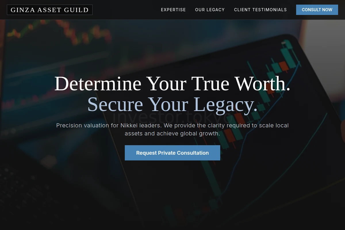 Nikkei Business Valuation
