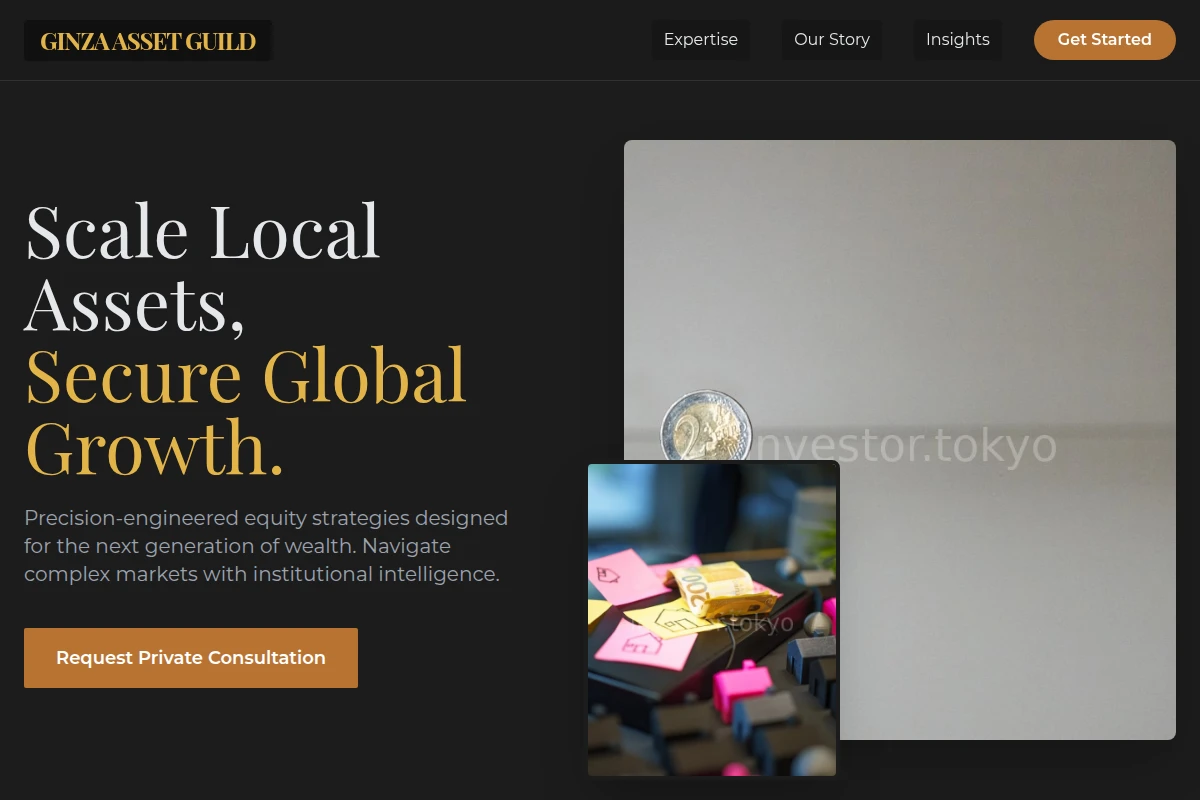 Equity Investment Advisor
